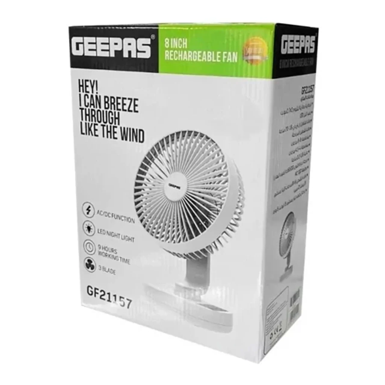 پنکه رومیزی شارژی جیپاس مدل GF21157 - اصل - ارسال رایگان  - اقساط