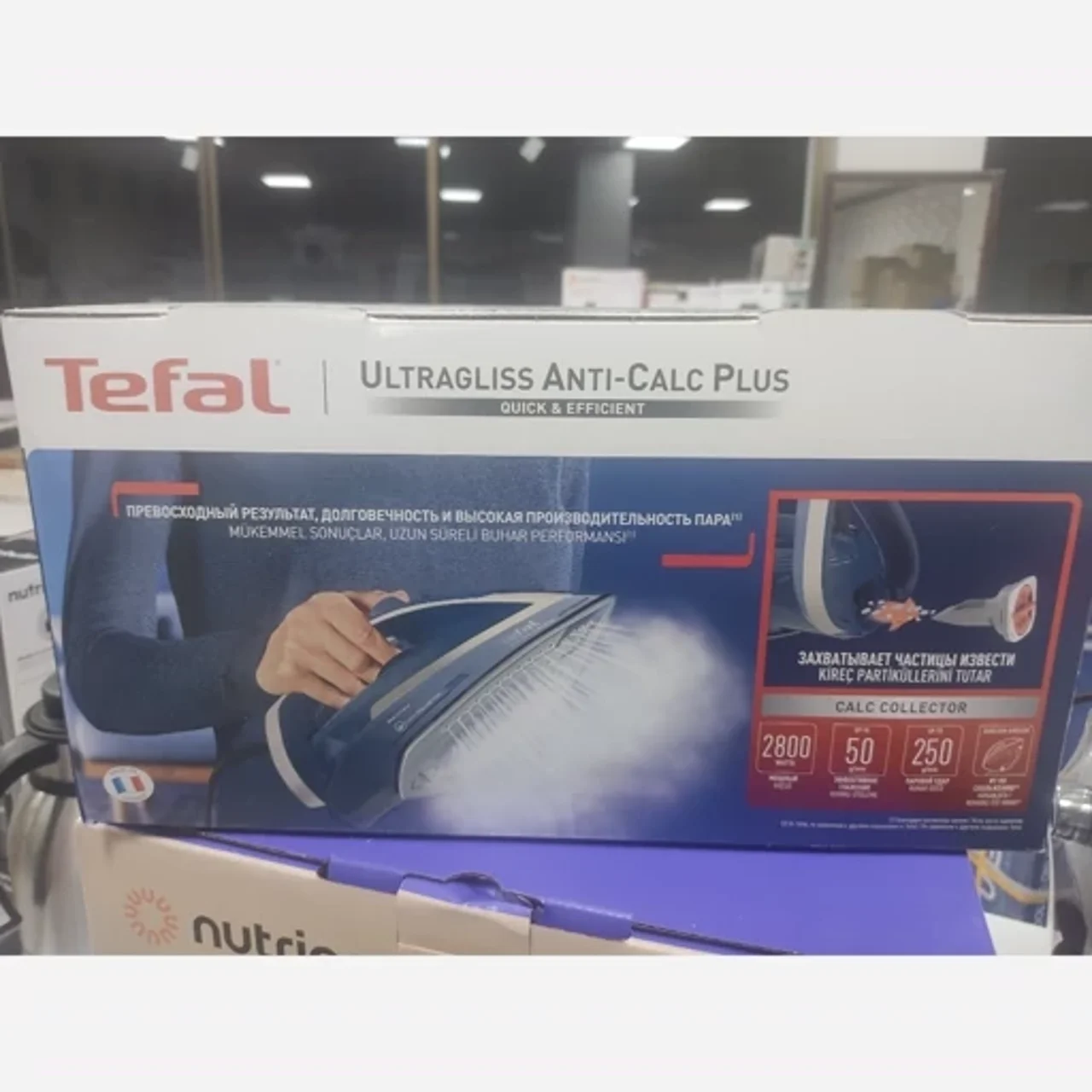 اتو بخار تفال مدل FV6830 اصل فرانسه - ارسال رایگان  - اقساط