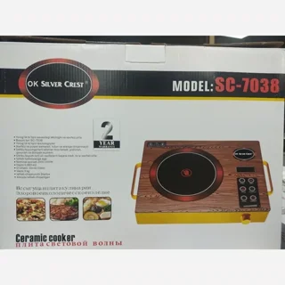 اجاق برقی سیلور کرست(اصل) مدل SC7038