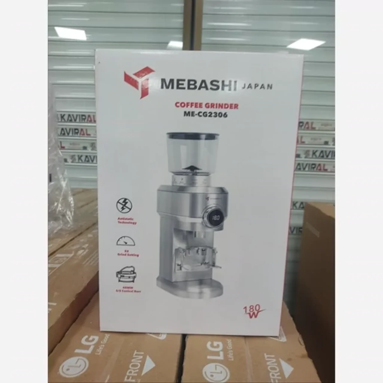 آسیاب قهوه مباشی مدل ME-CG2306 - اصل - ارسال رایگان  - اقساط